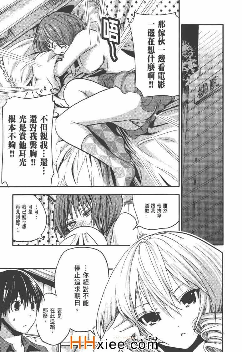 第1卷 第126页