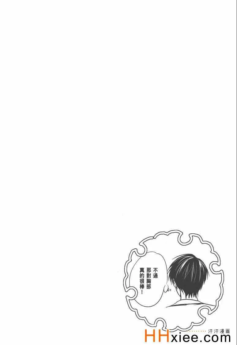 第1卷 第147页