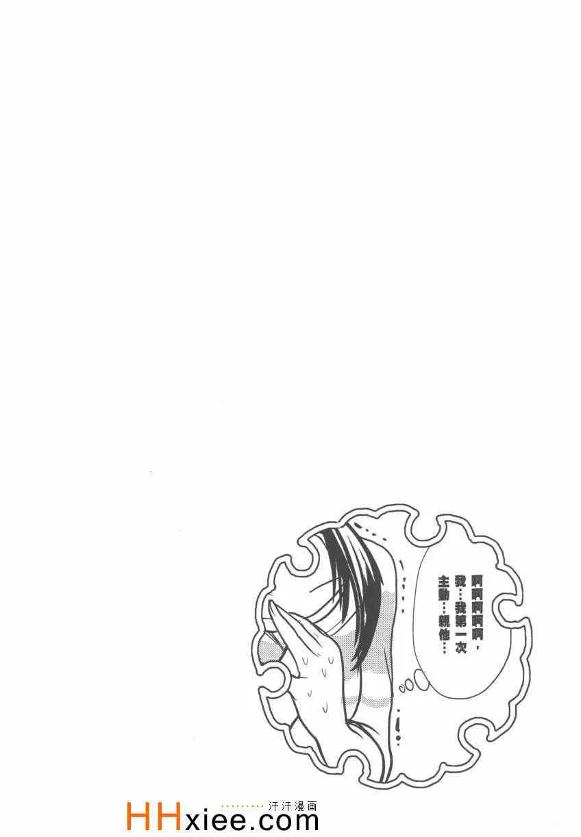 第4卷 第137页