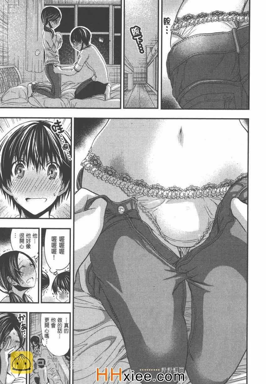 第4卷 第178页