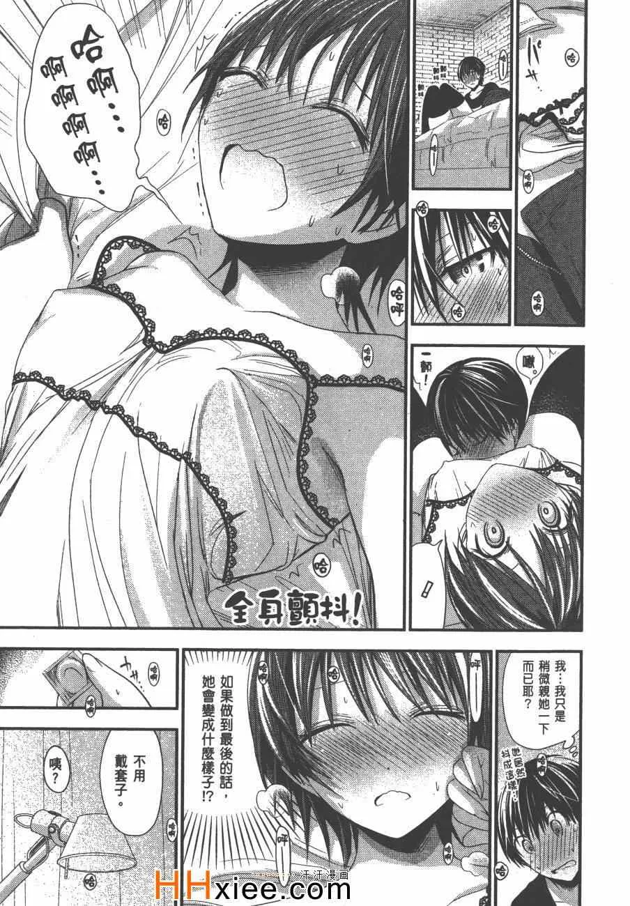 第5卷 第176页