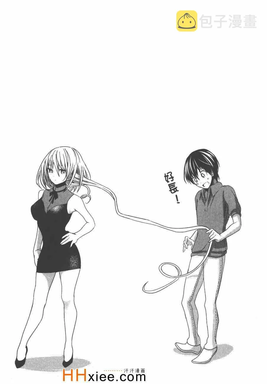 第5卷 第196页