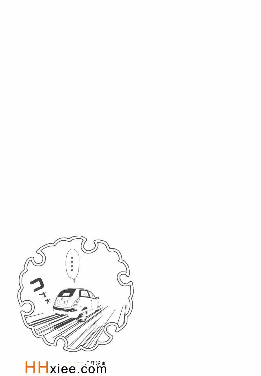 第6卷 第18页