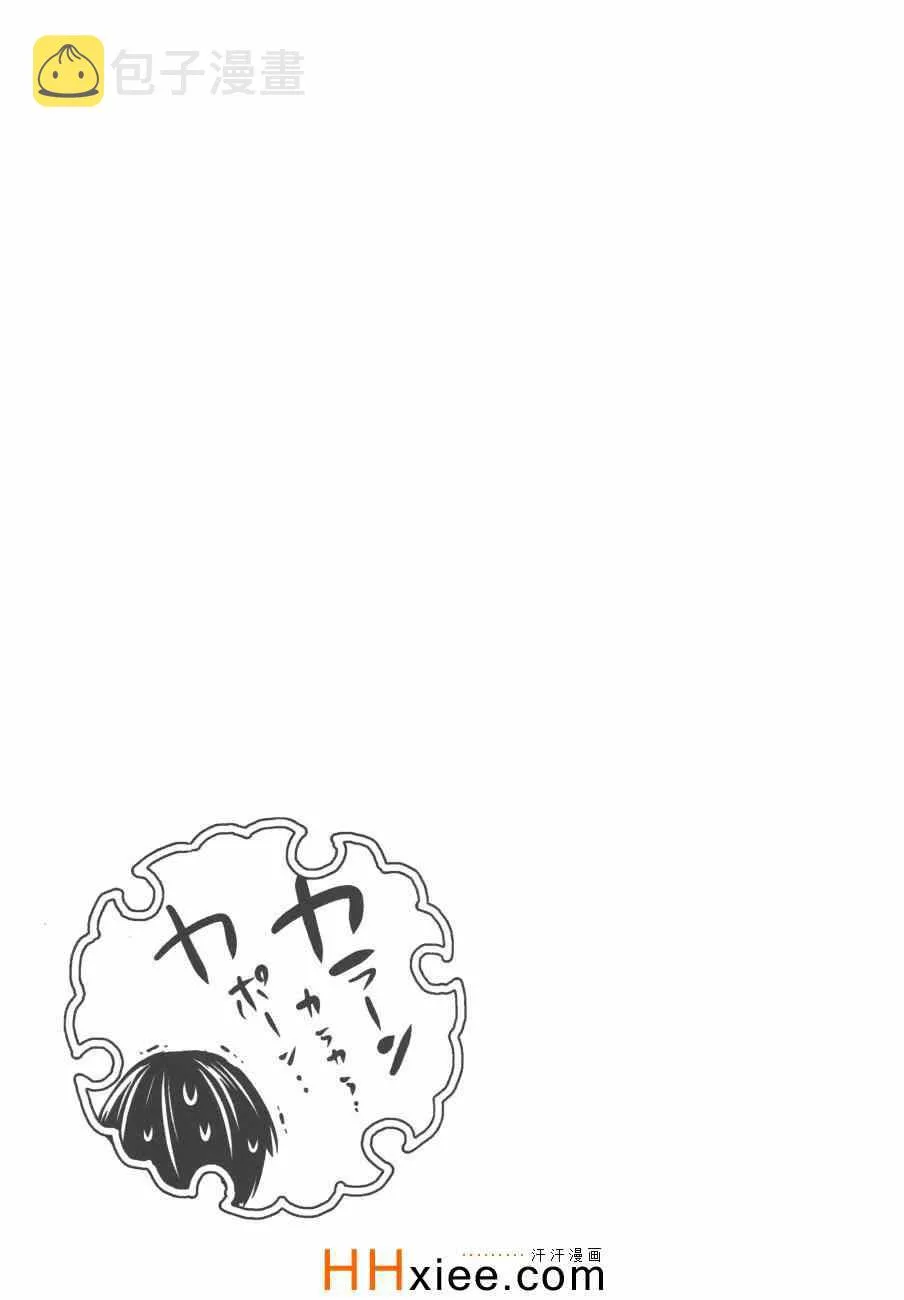 第6卷 第76页