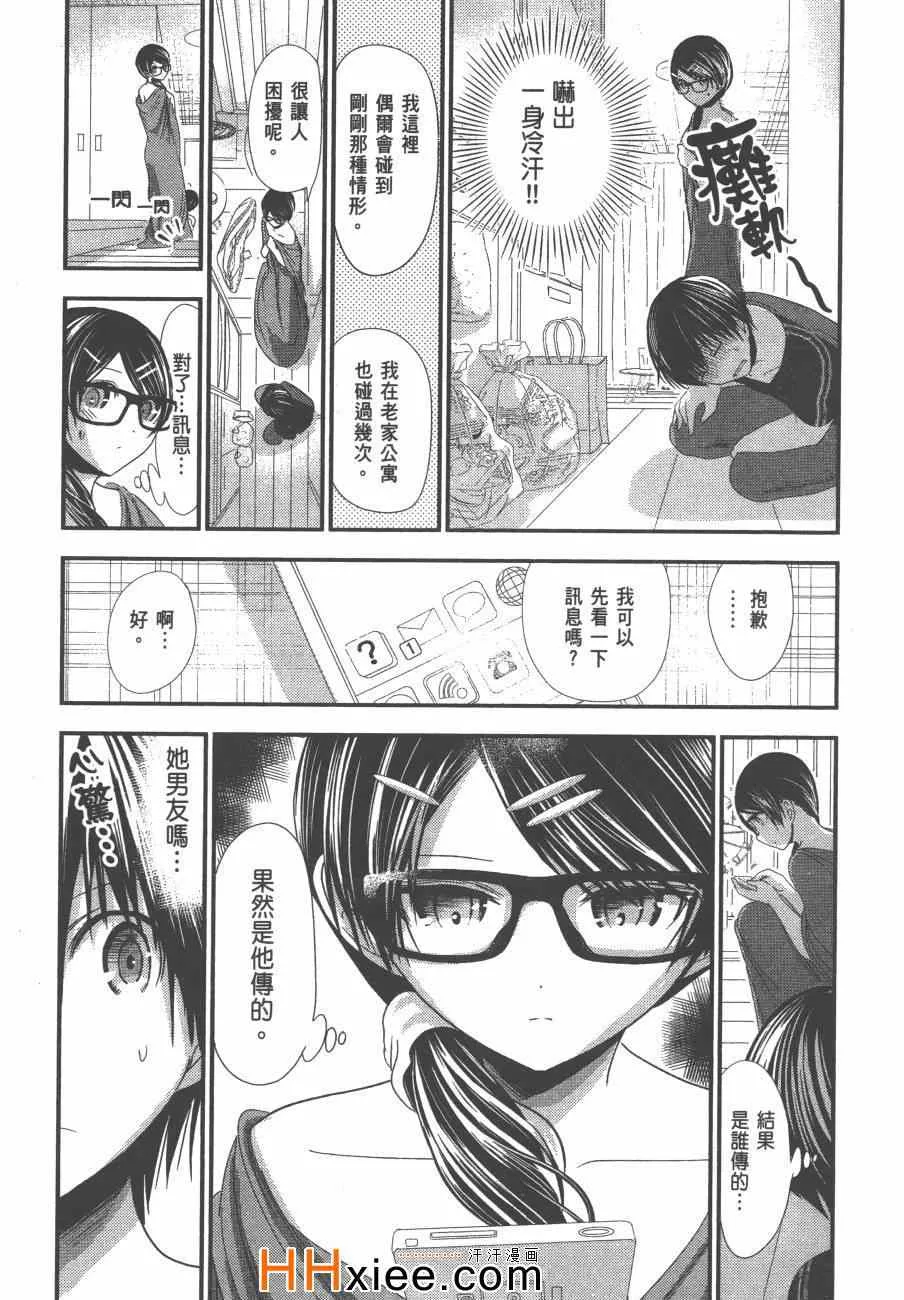 第6卷 第180页