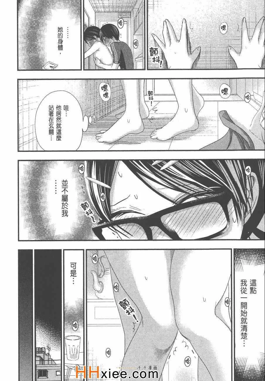 第6卷 第185页