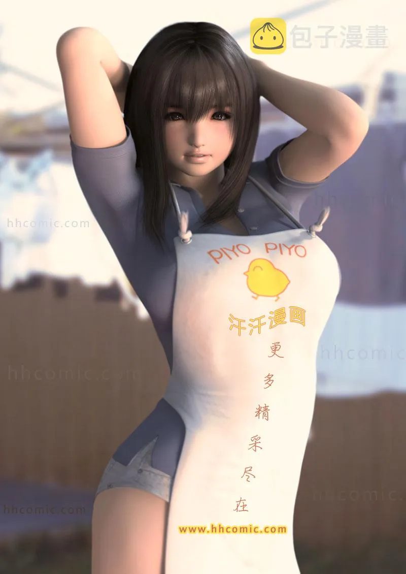第136话 第11页