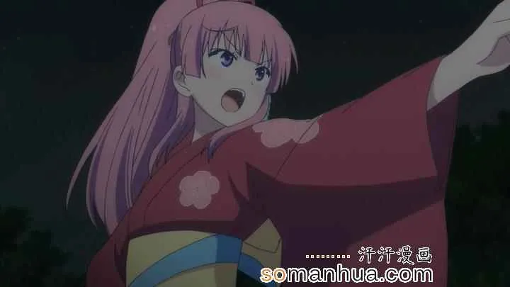 第187话 第9页