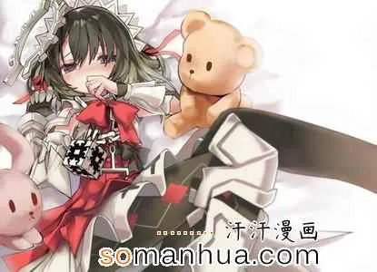 第188话 第9页