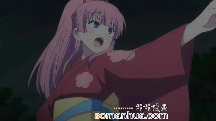 第188话 第10页