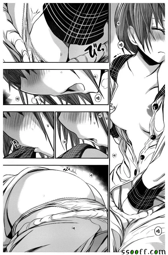 第280话 第6页