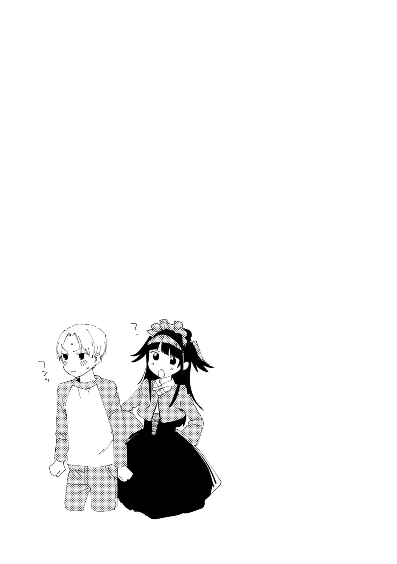 第06话 第35页