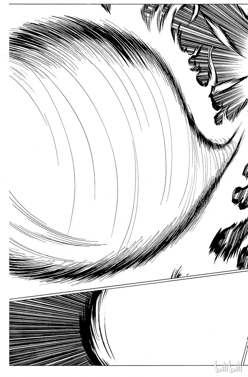 167 对决⑩ 第3页