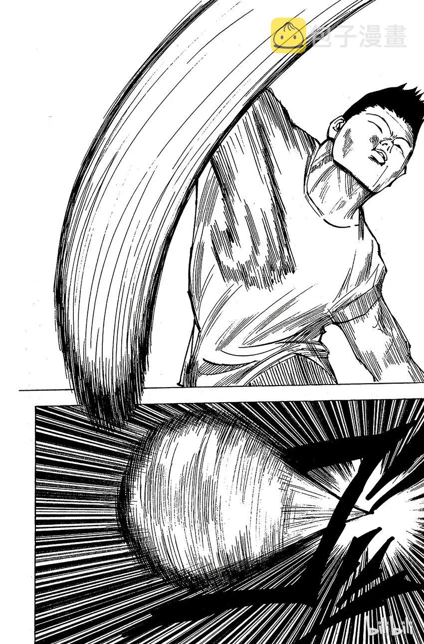 162 对决⑤ 第6页