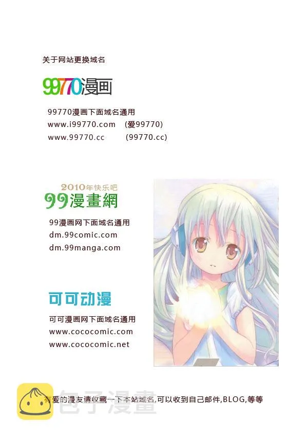 第1卷 第89页