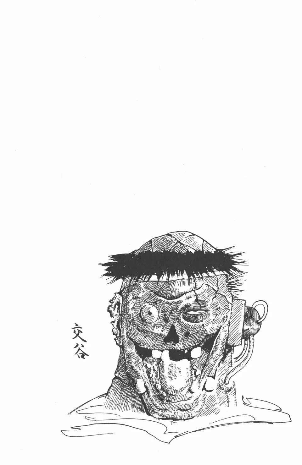 第3卷 第26页