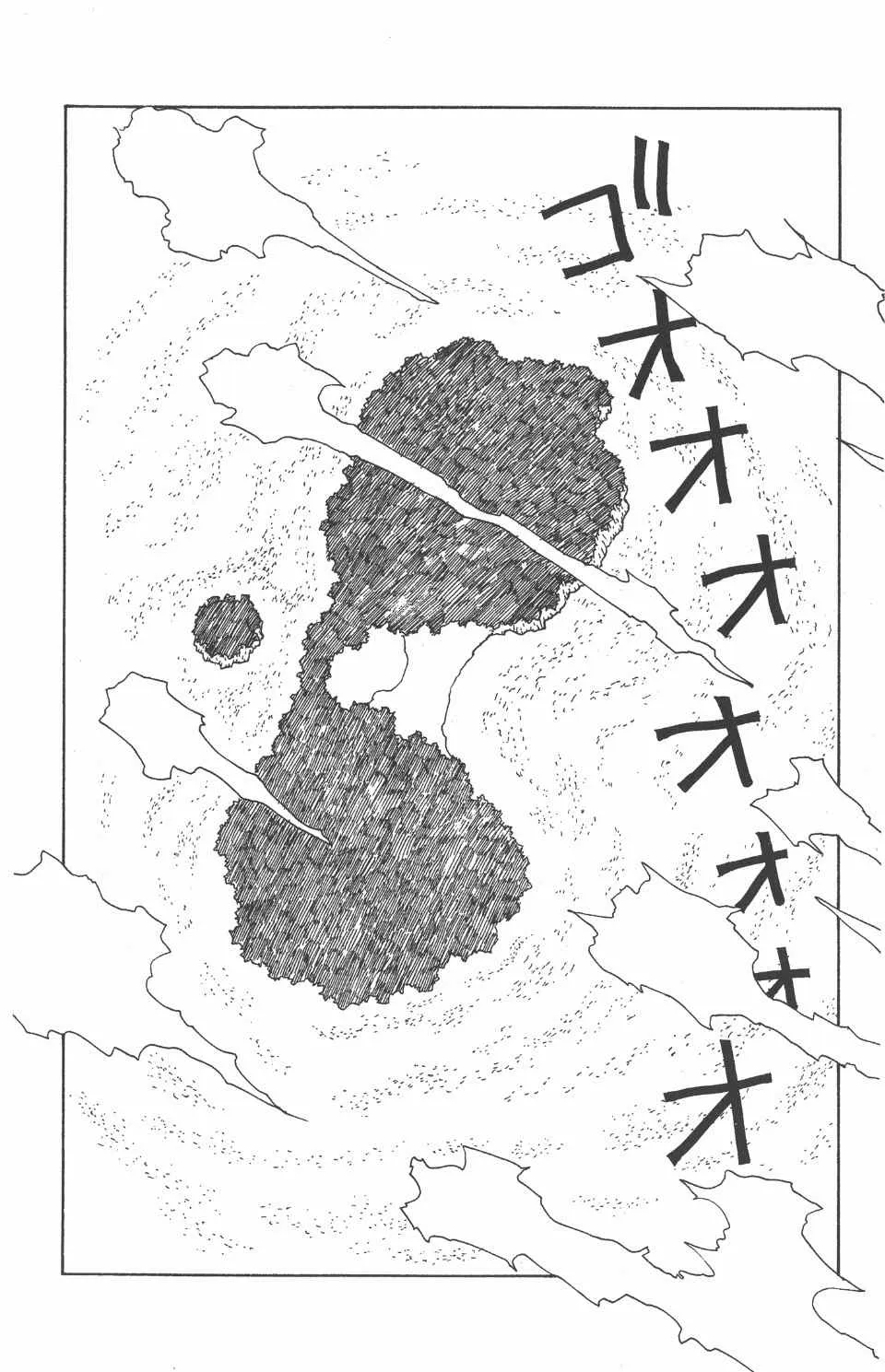 第3卷 第114页