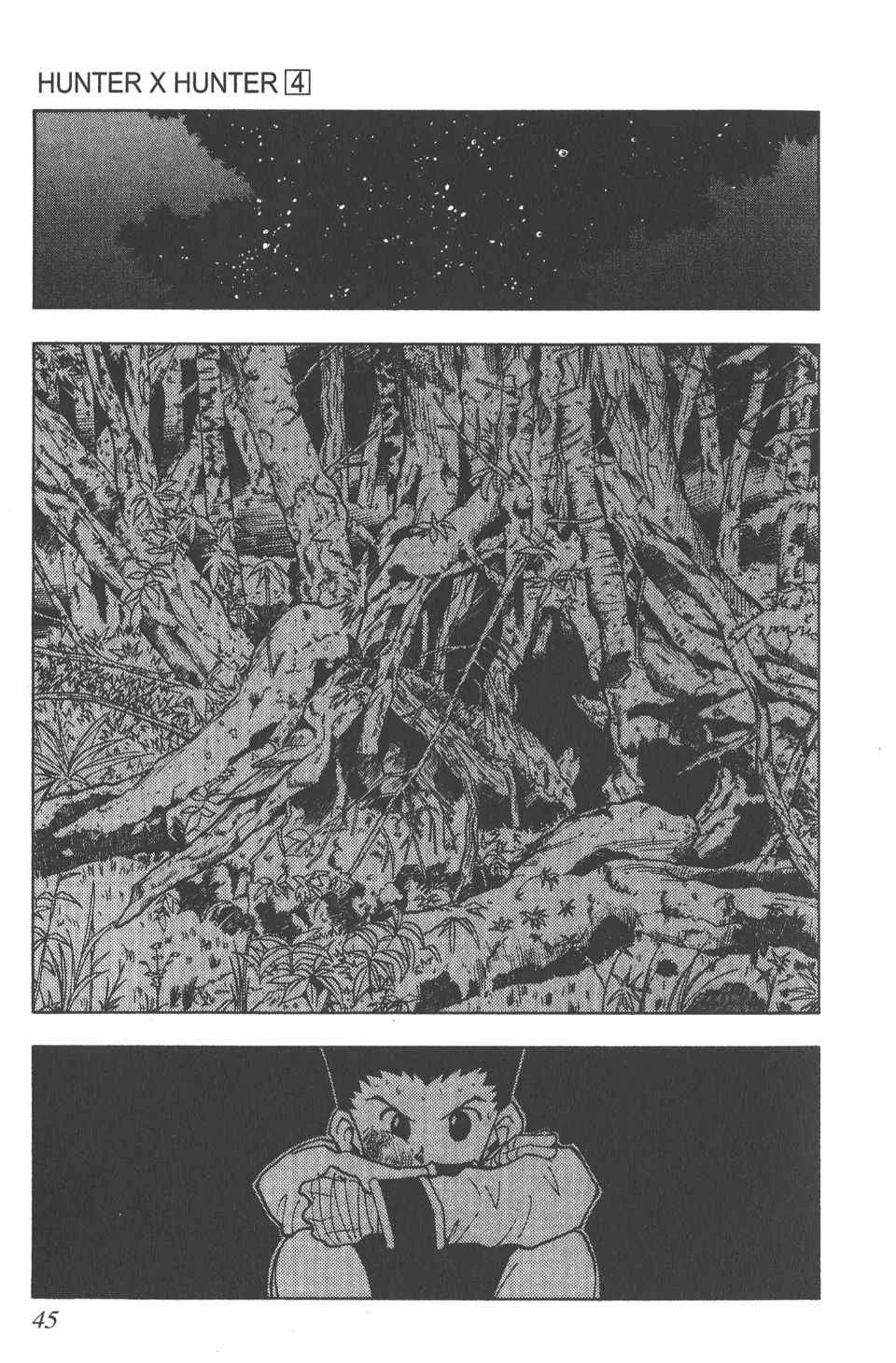 第4卷 第46页