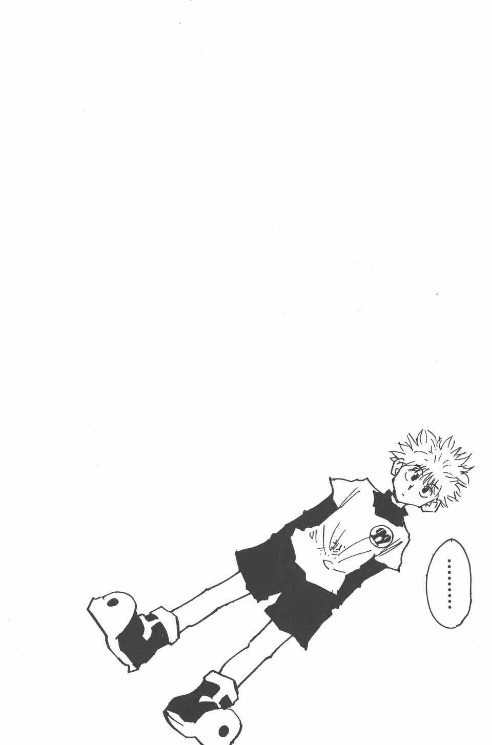 第4卷 第66页