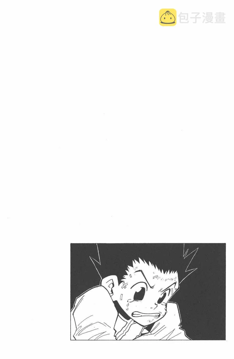 第4卷 第126页