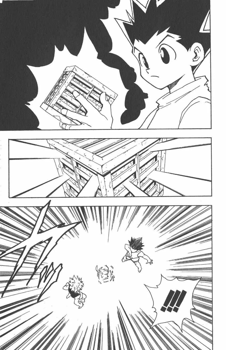 第8卷 第38页