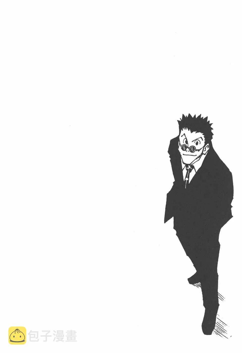 第10卷 第47页