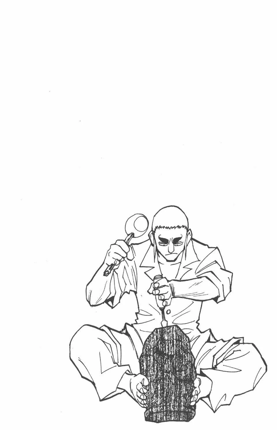 第10卷 第101页