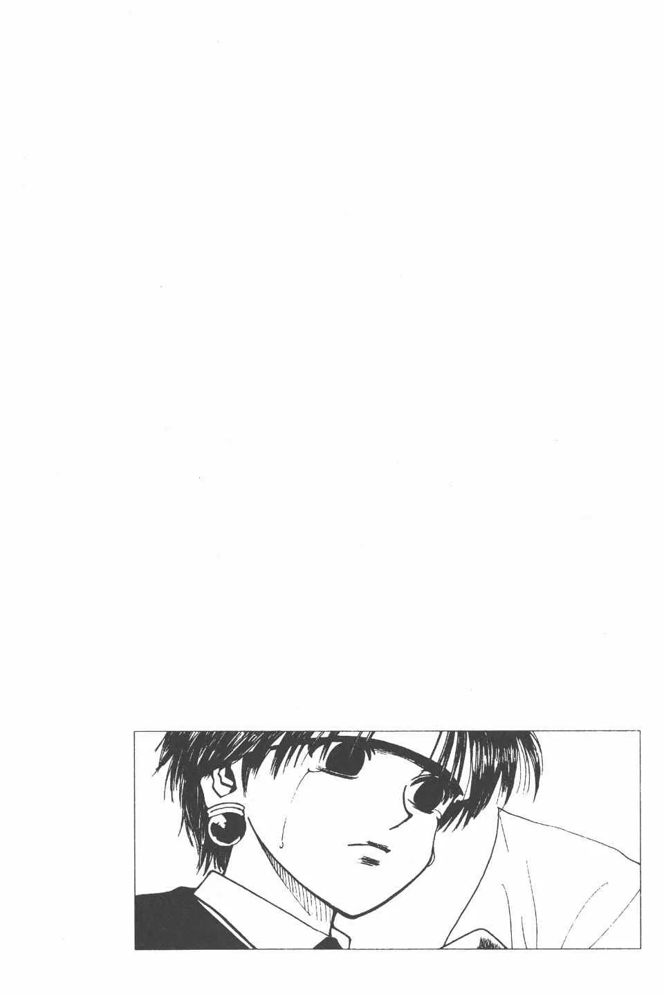第11卷 第83页