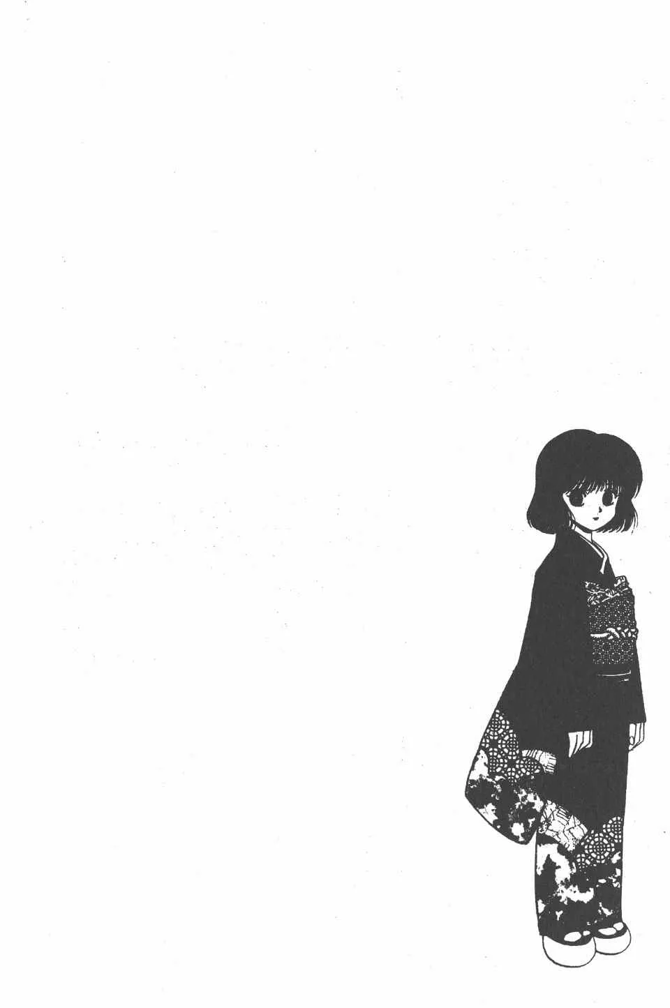 第11卷 第162页