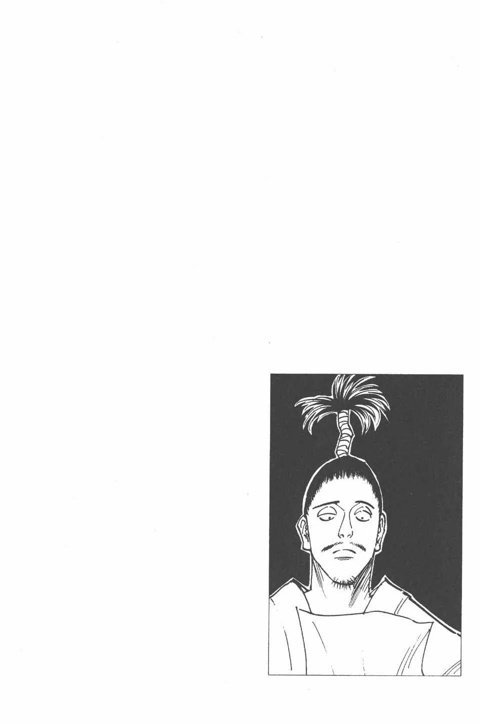 第12卷 第18页