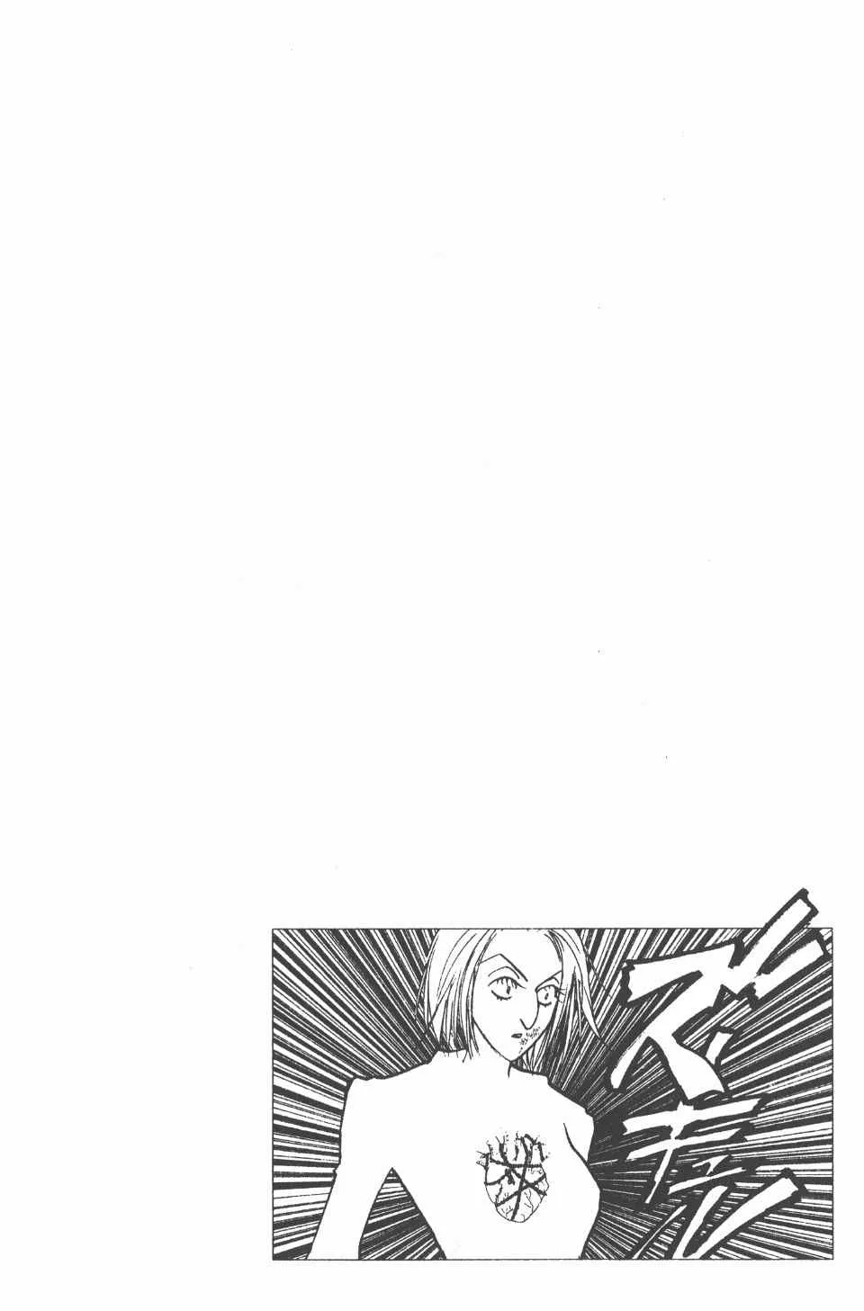 第13卷 第52页
