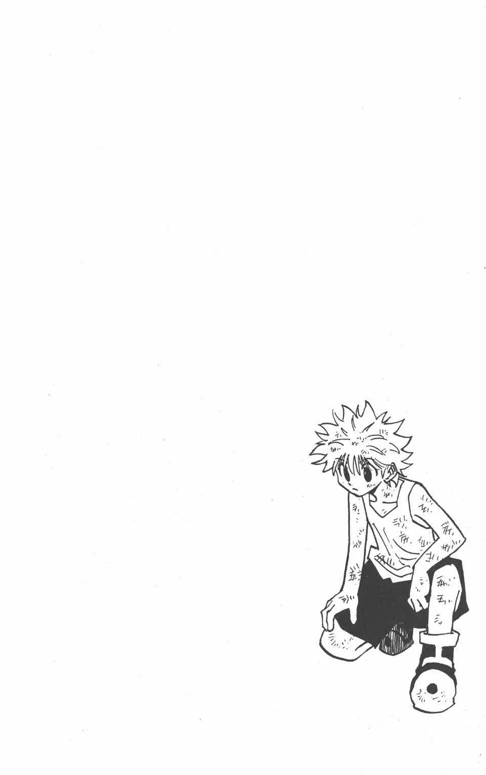 第15卷 第119页
