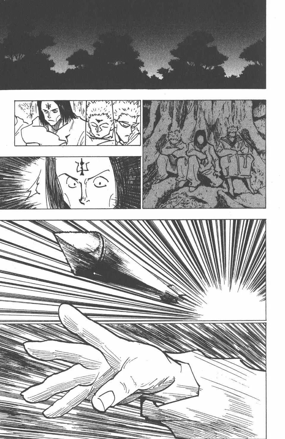第17卷 第133页
