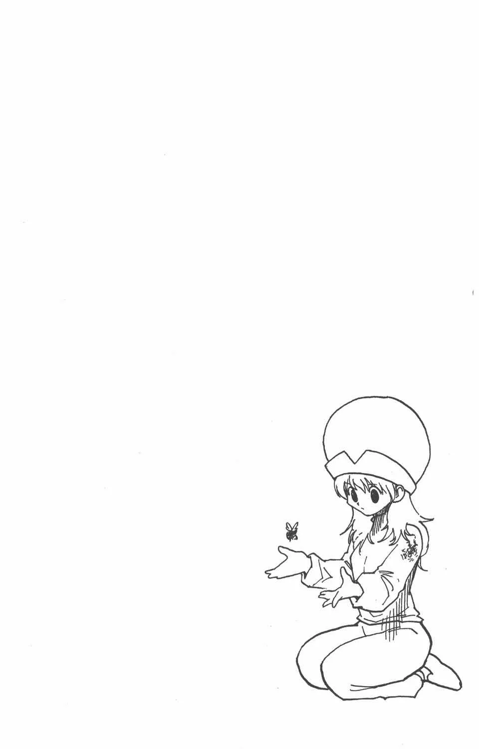第19卷 第55页