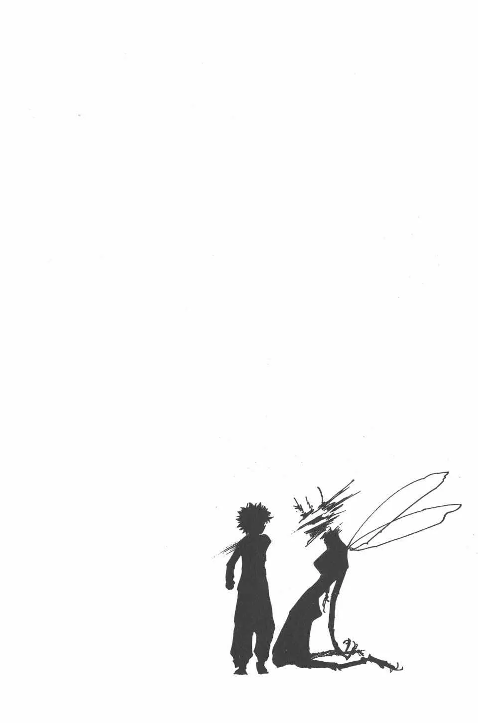 第19卷 第104页