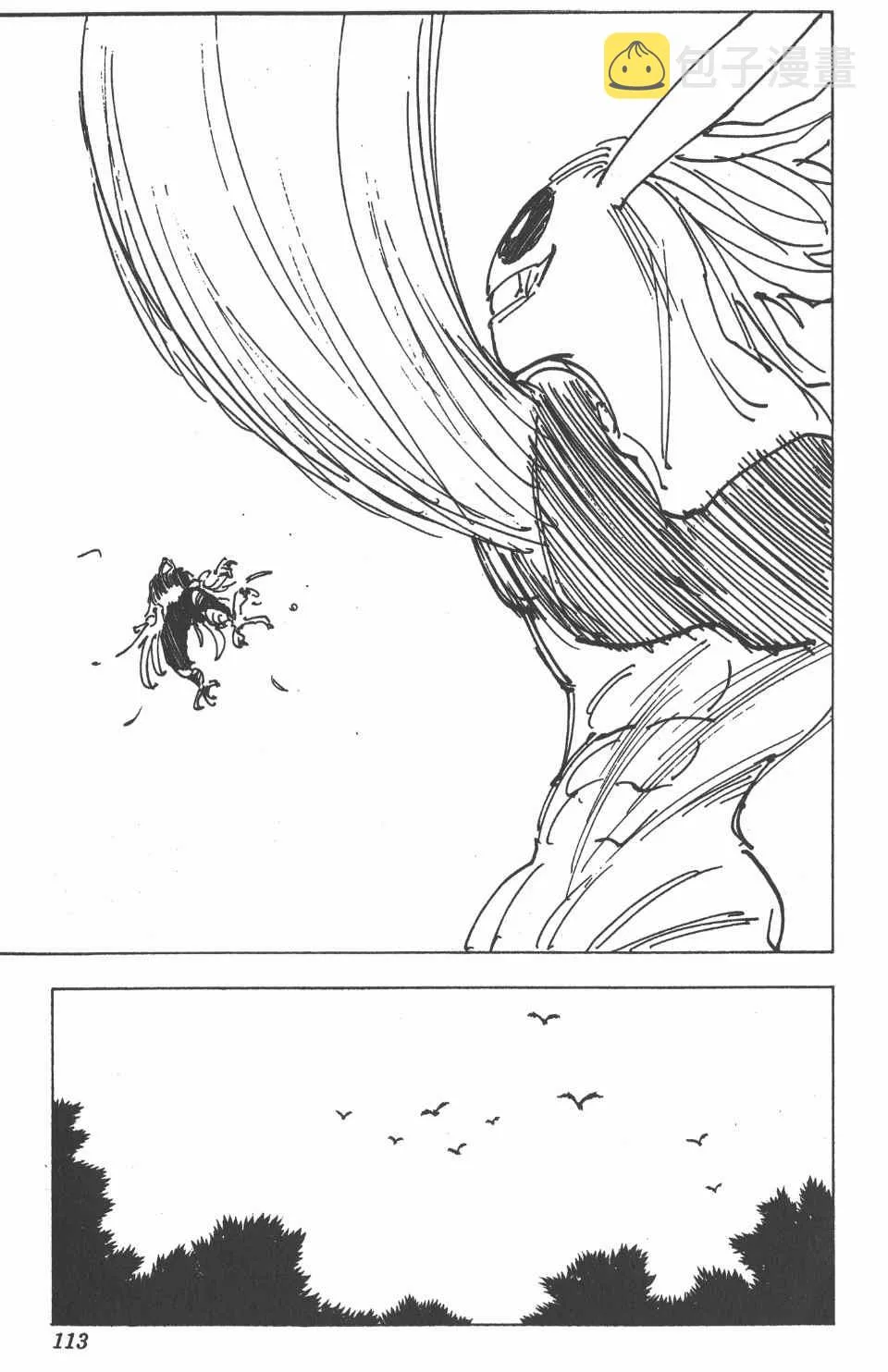 第19卷 第115页