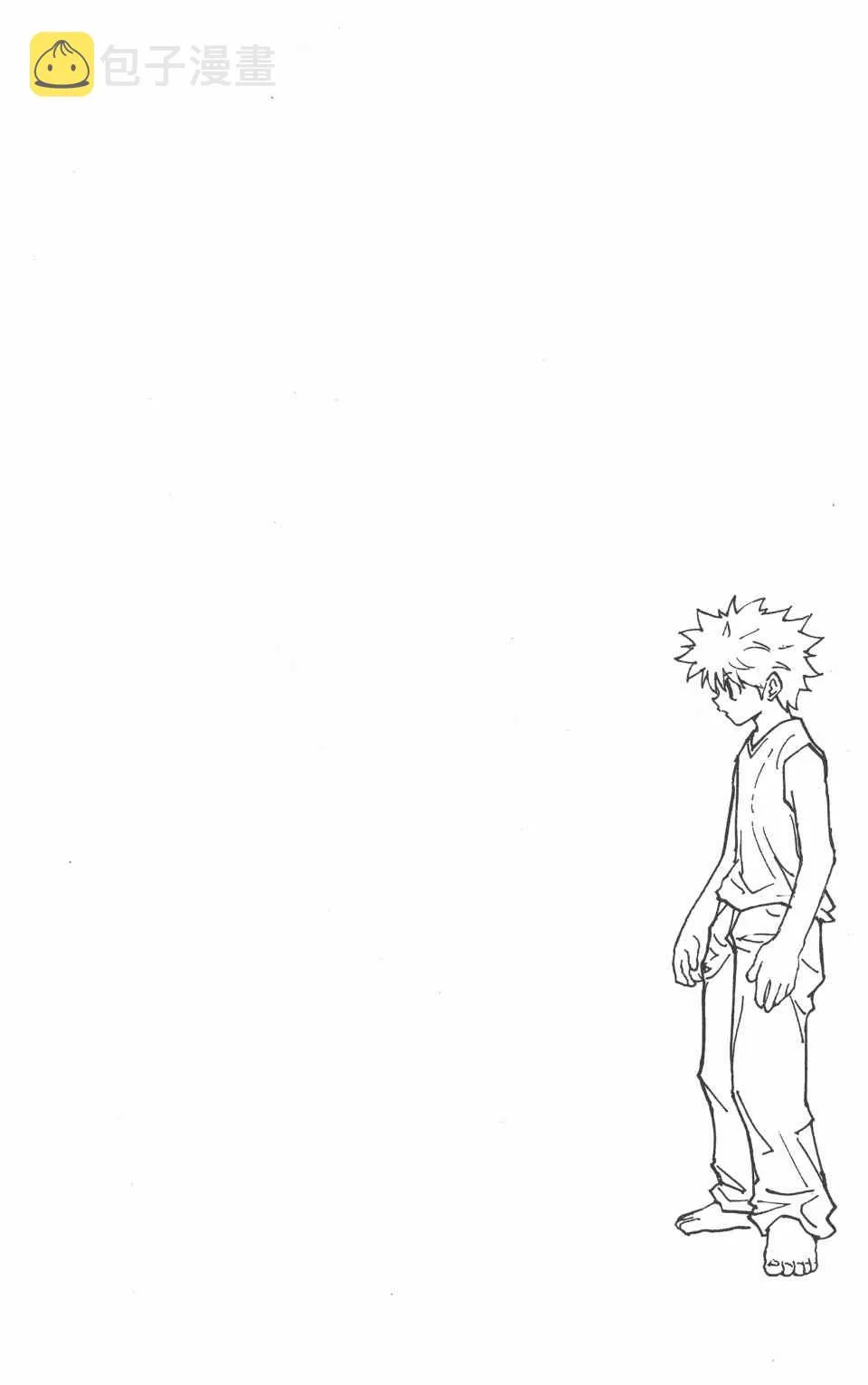 第20卷 第104页