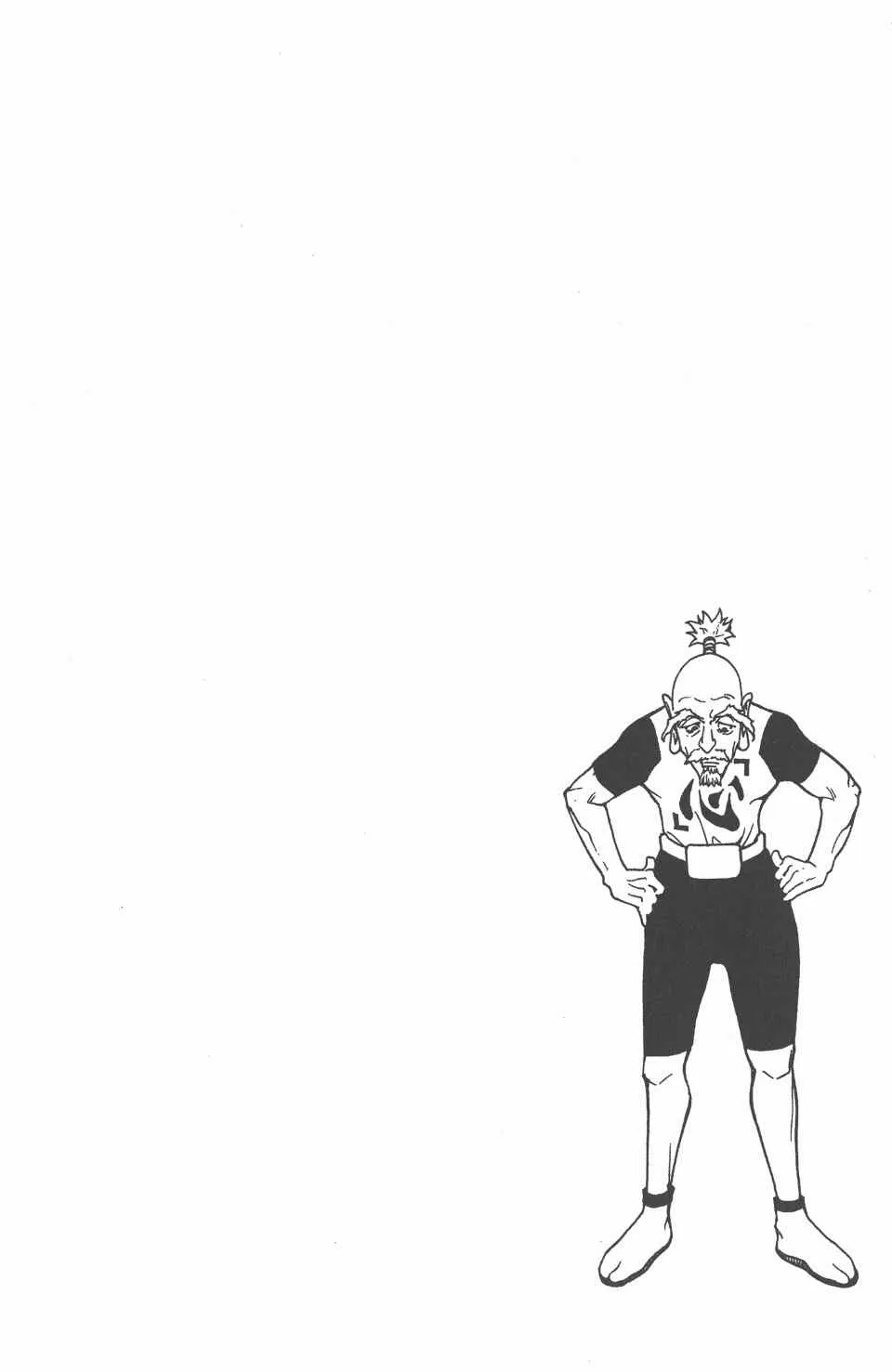 第21卷 第70页