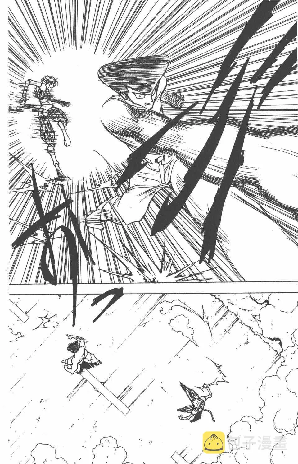 第21卷 第145页
