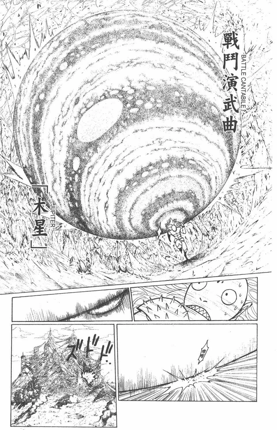 第22卷 第57页