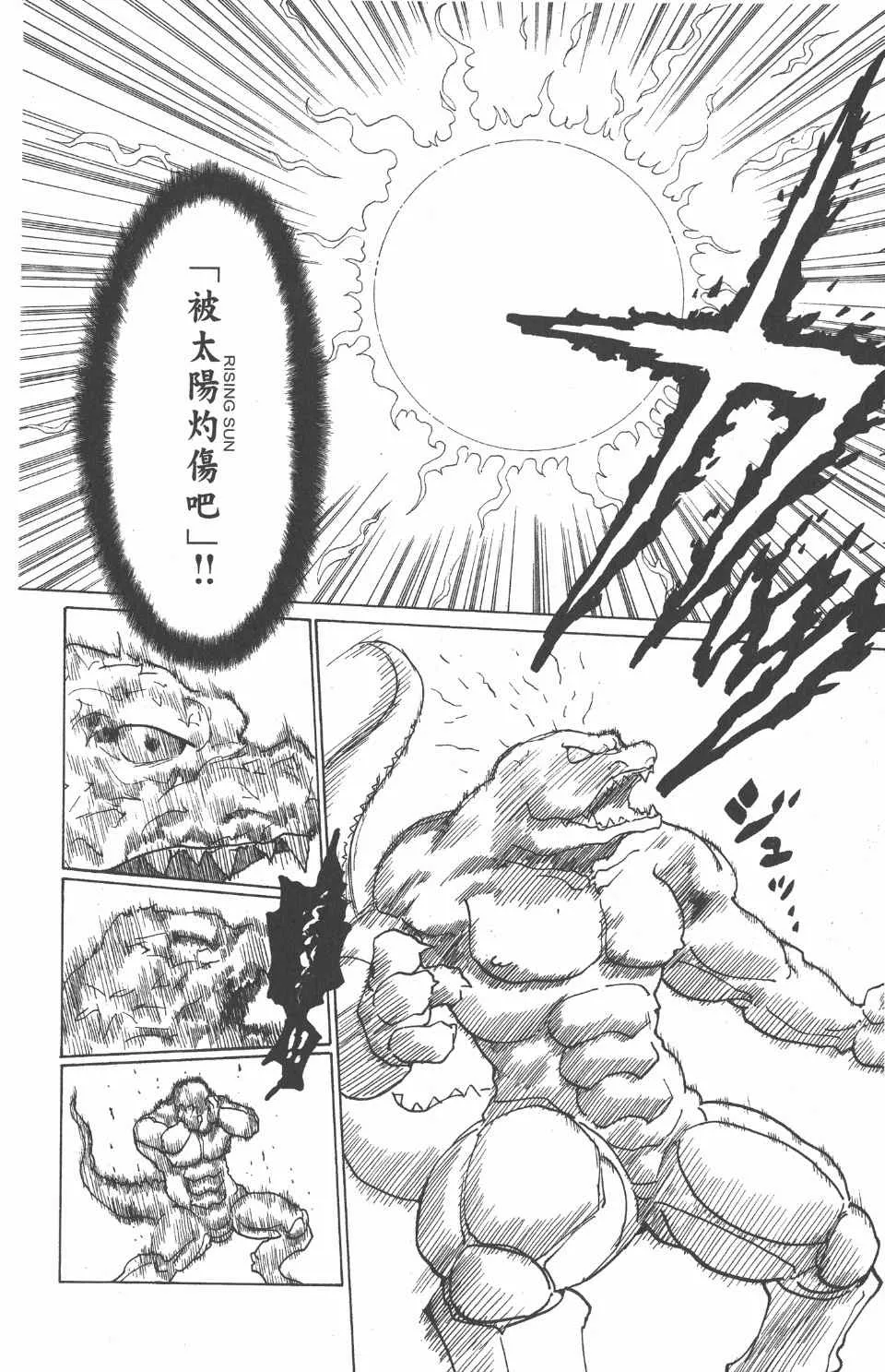 第22卷 第93页