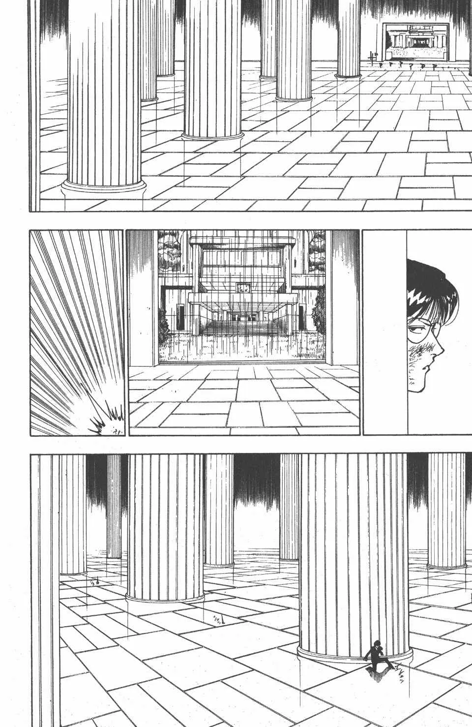 第24卷 第61页