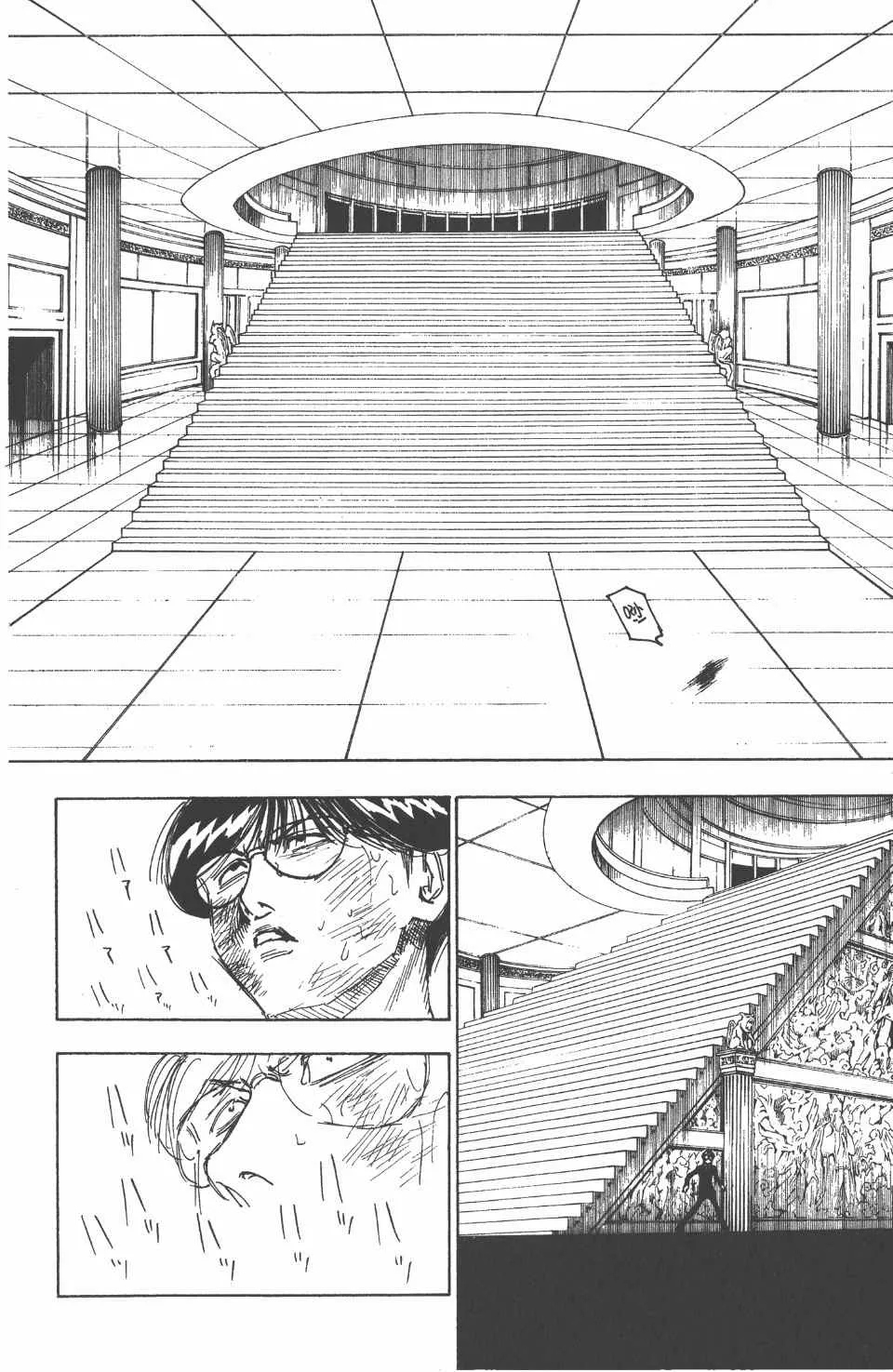 第24卷 第67页