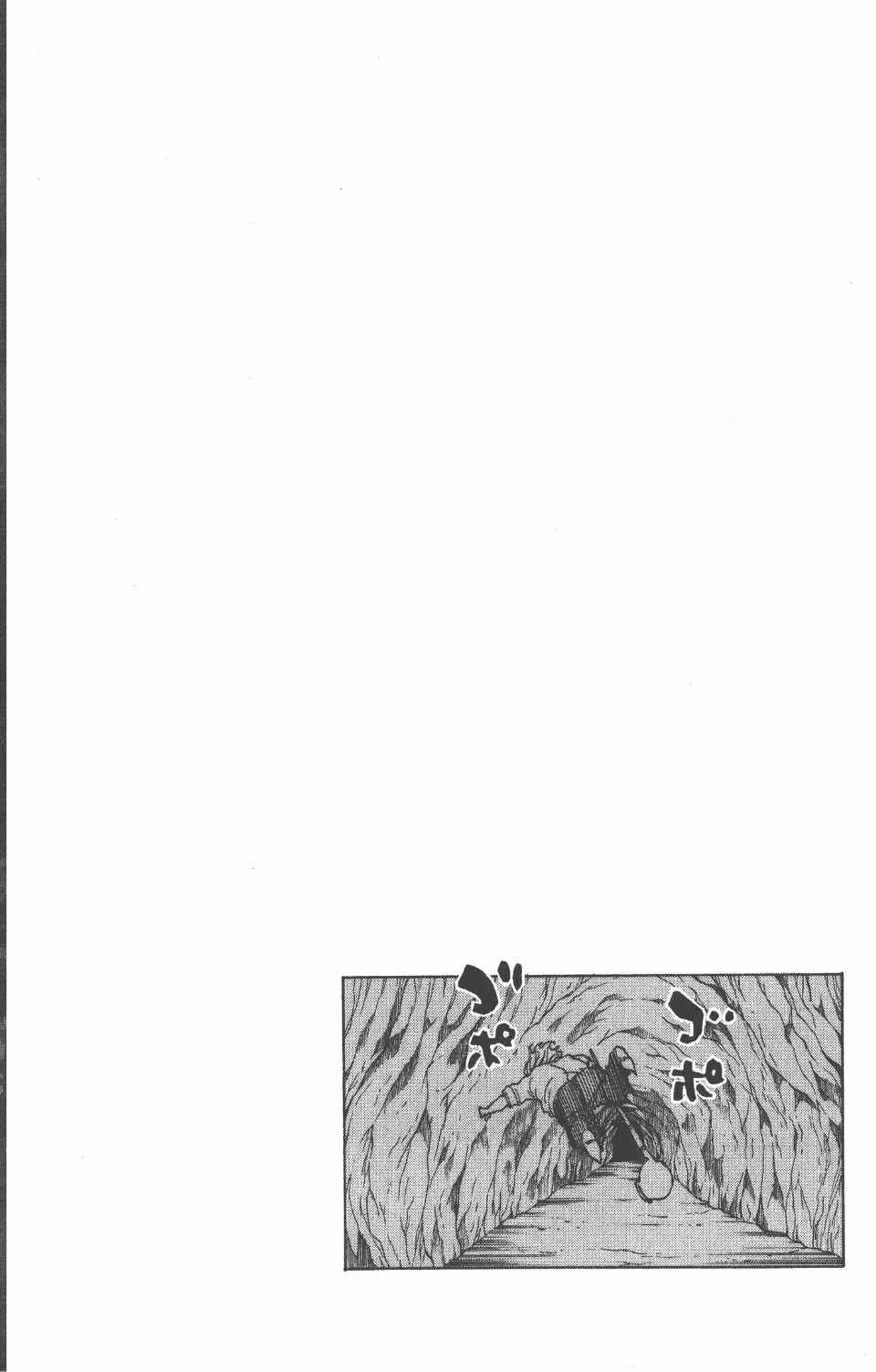 第24卷 第120页