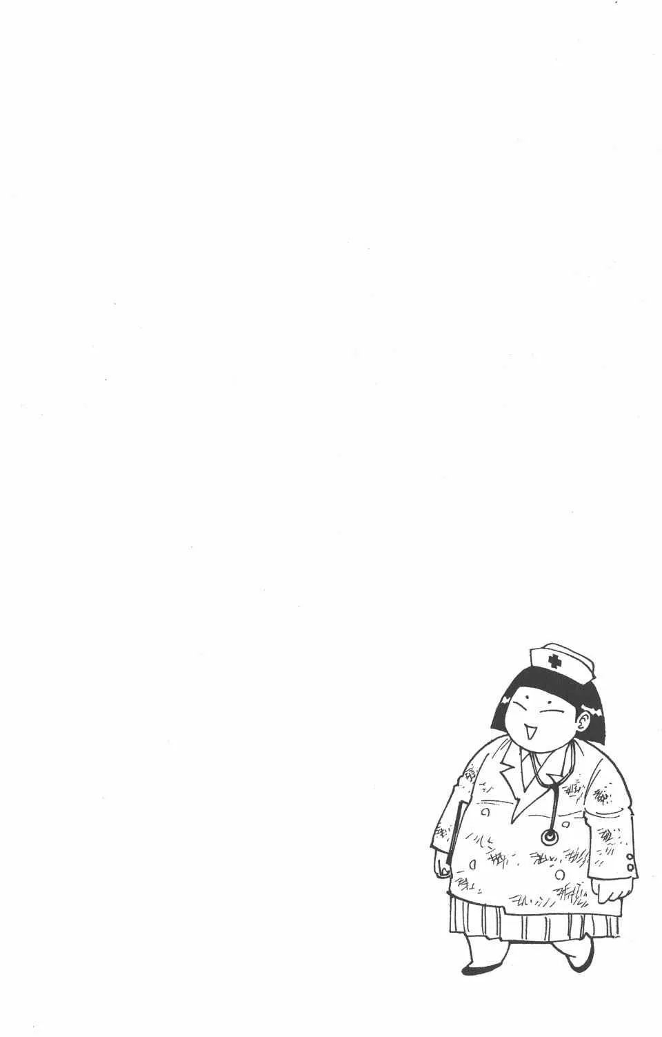 第24卷 第137页