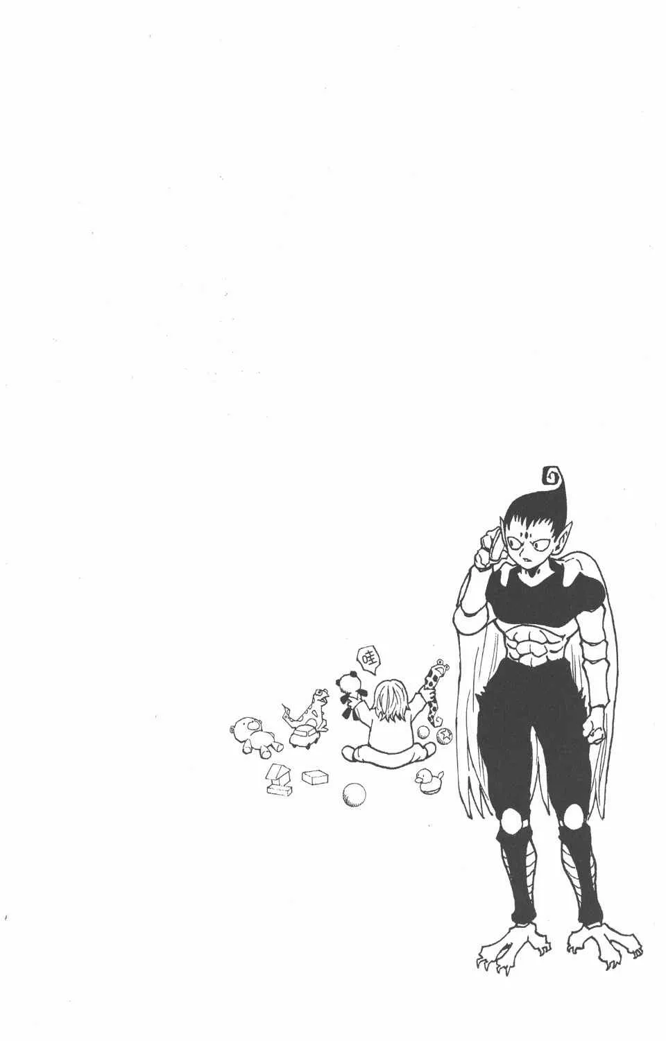 第24卷 第185页