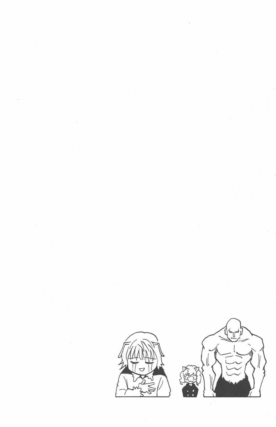 第24卷 第201页