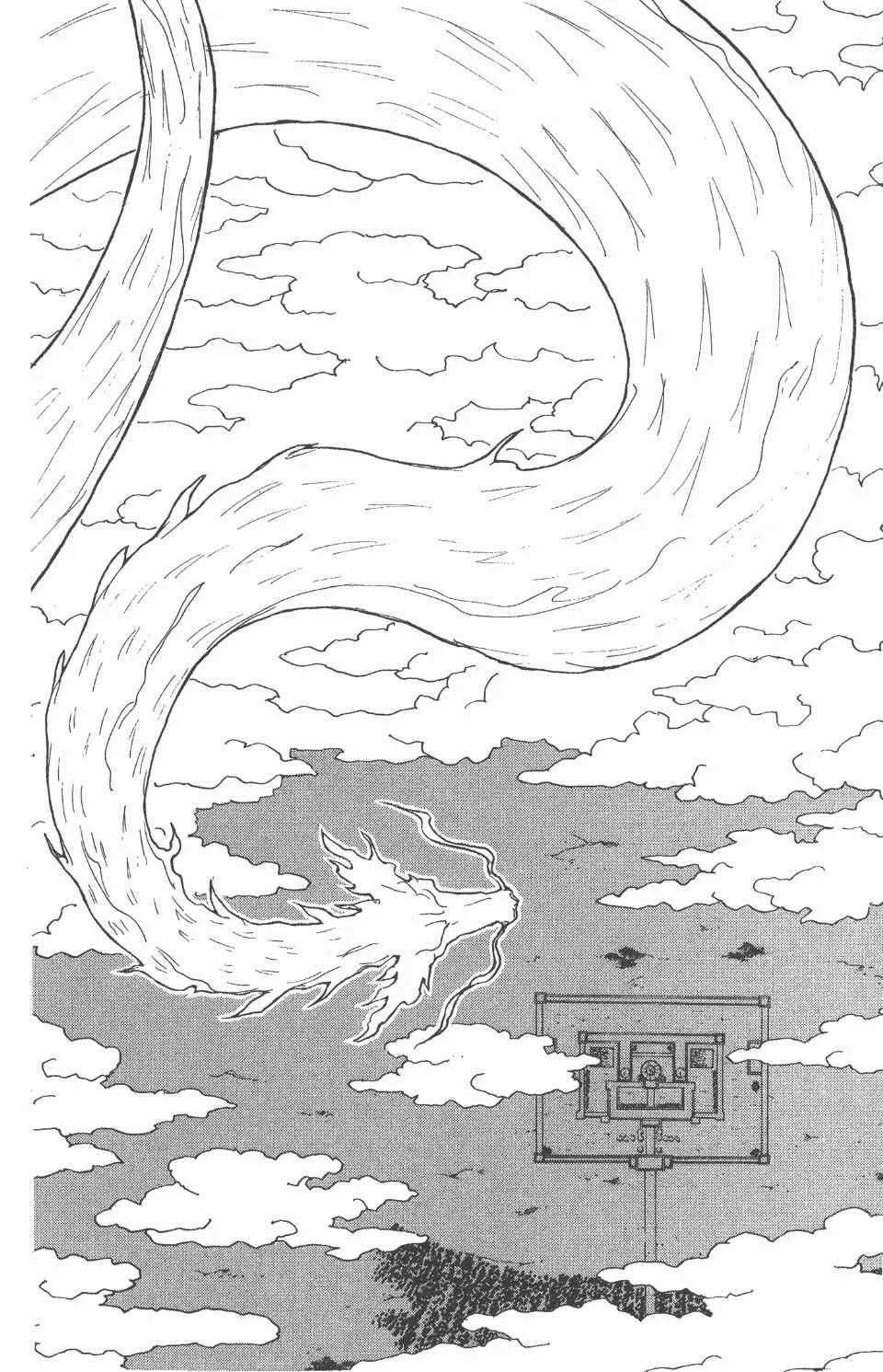 第25卷 第55页