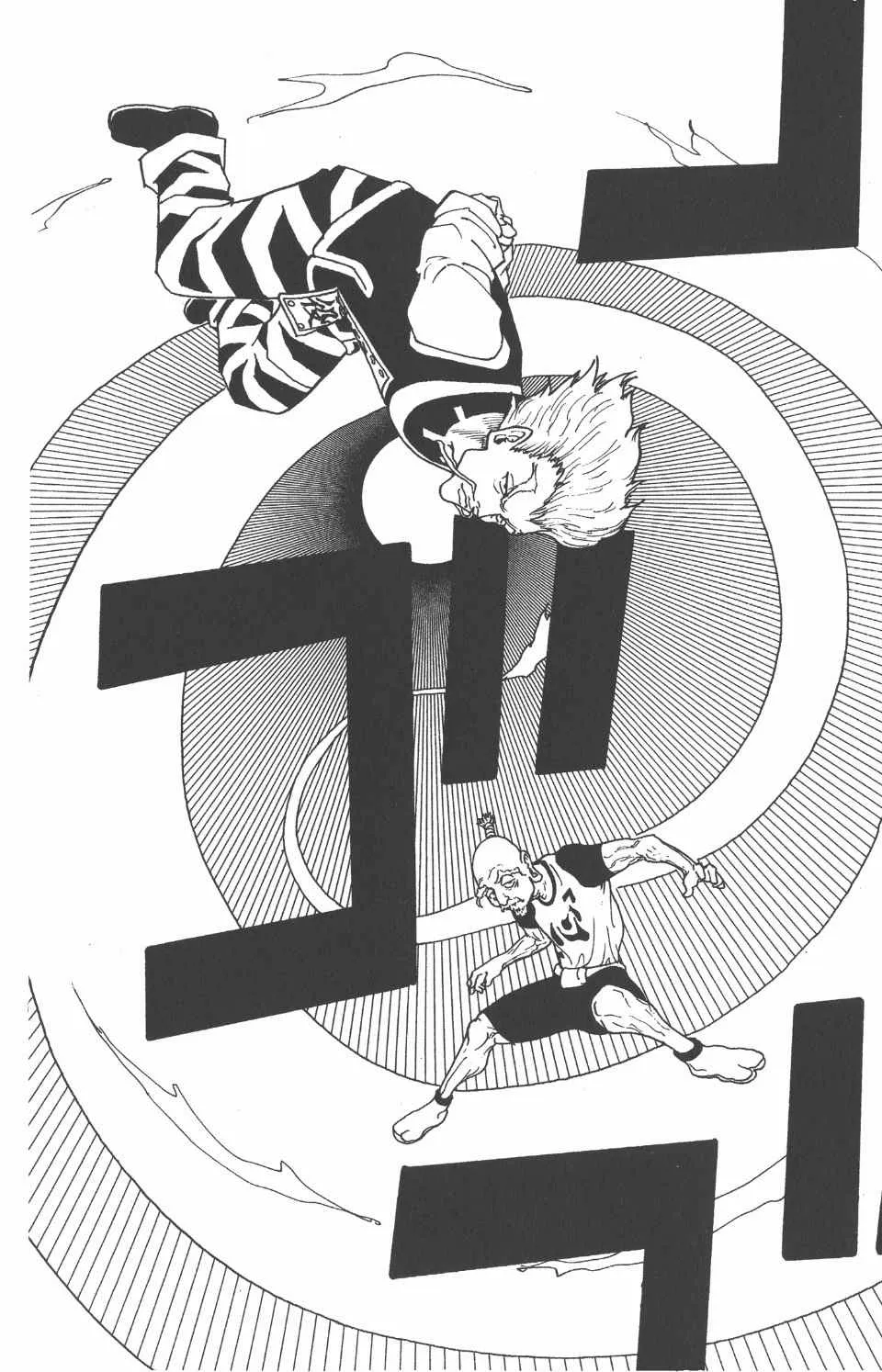 第25卷 第59页