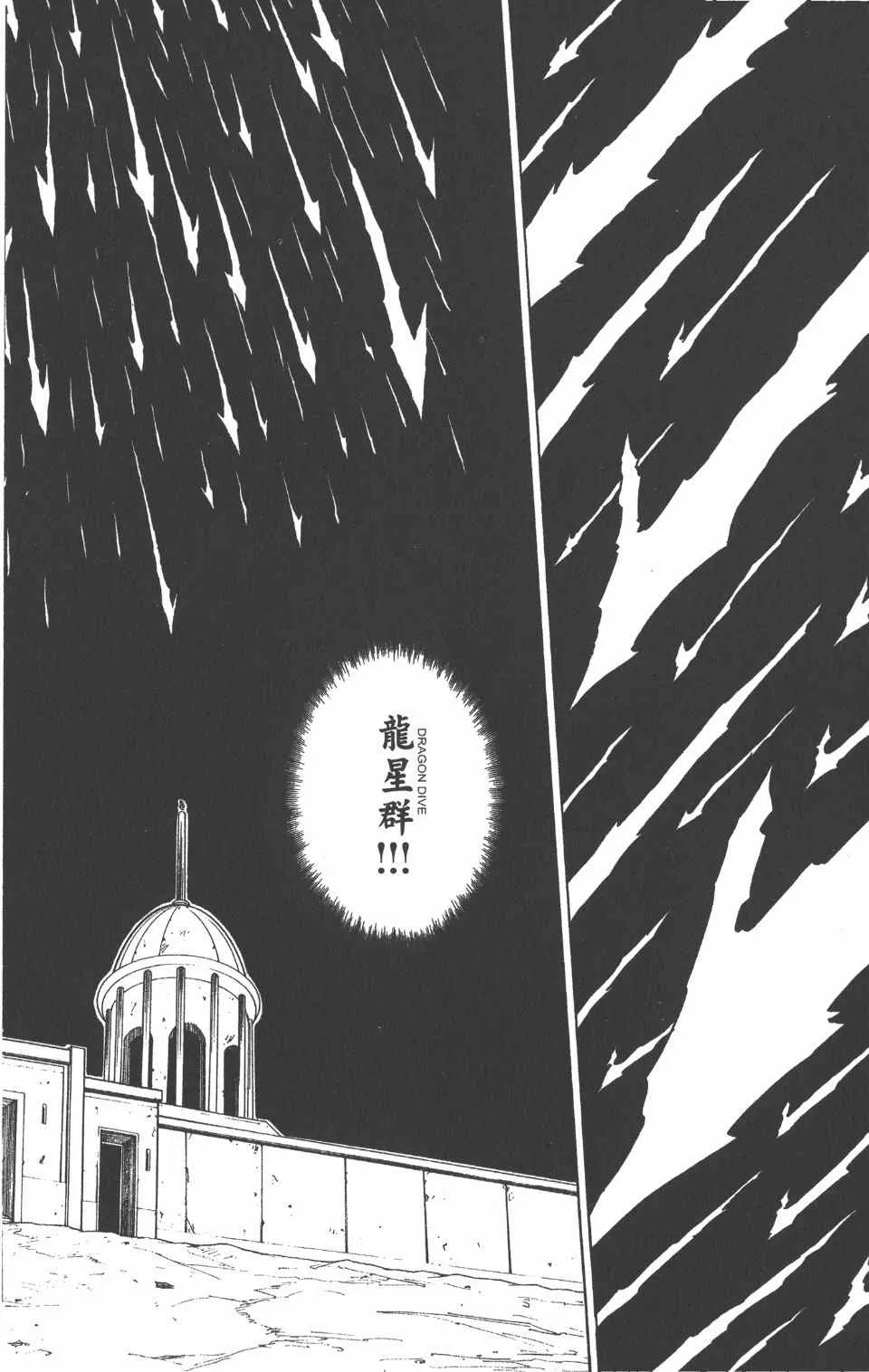 第25卷 第69页